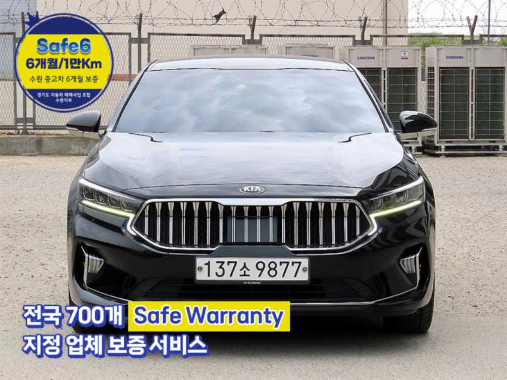 KIA K7 2020 Negro - Importación desde Corea - HF Imports Iquique - Foto 1