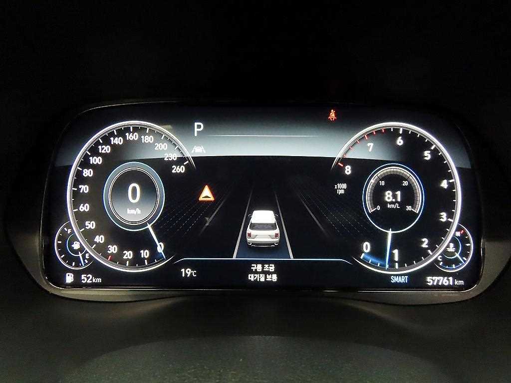 HYUNDAI Palisade - Vista 6