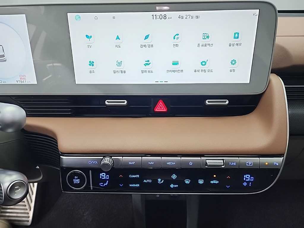 HYUNDAI Ioniq 5 - Vista 10