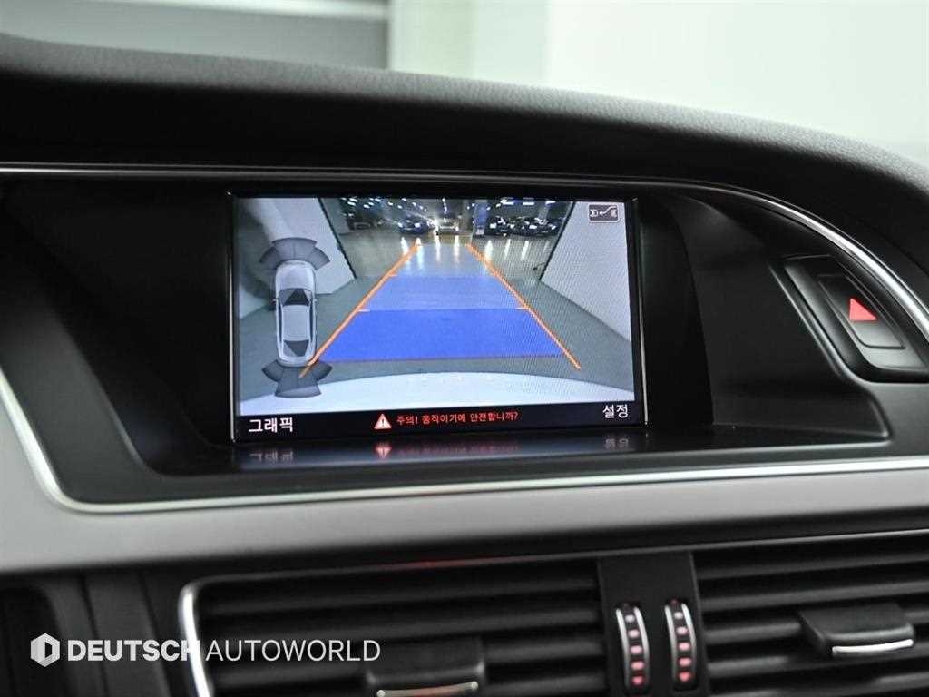 Audi A5 - Vista 12
