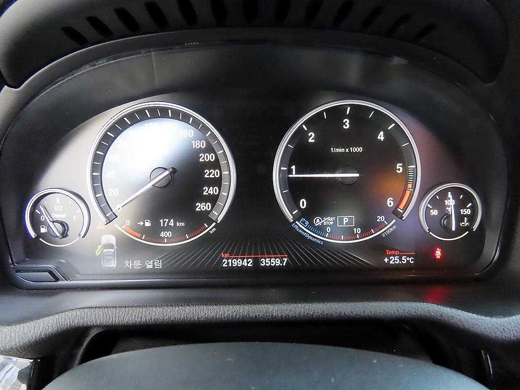 BMW X3 - Vista 9