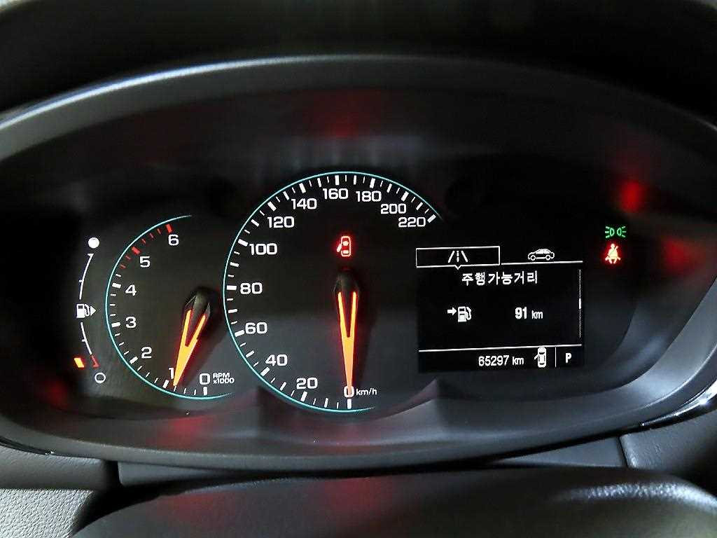 Chevrolet Trax - Vista 9
