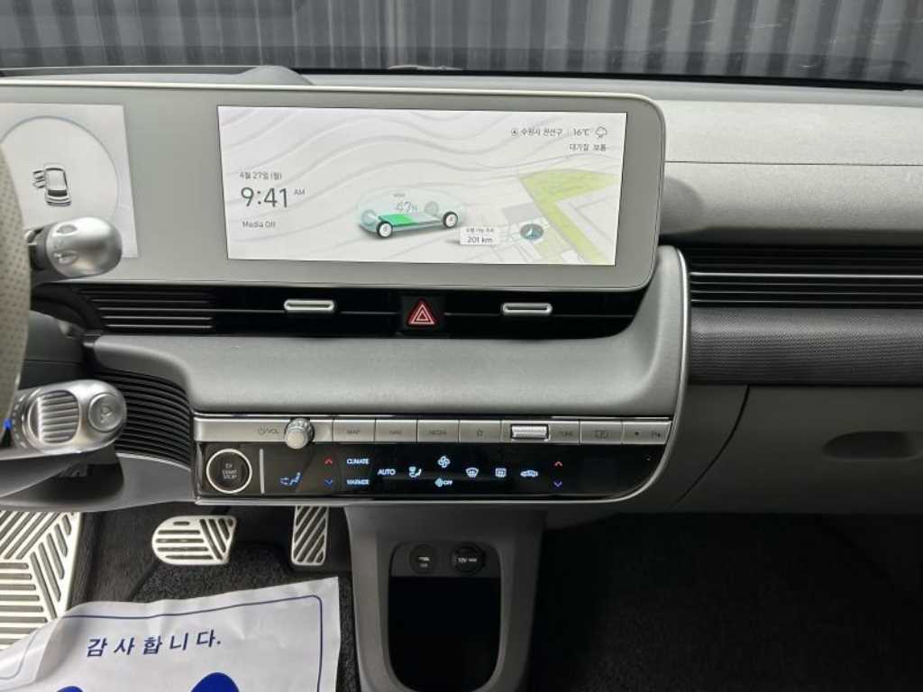 HYUNDAI Ioniq 5 - Vista 11