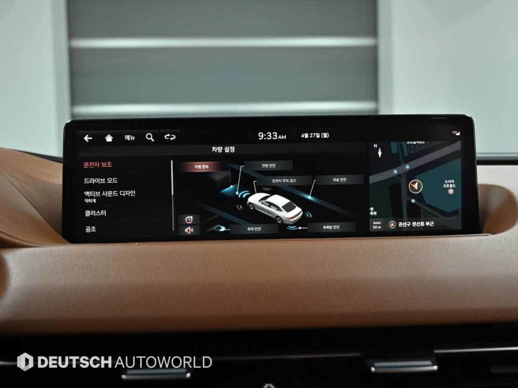 Genesis G80 2021 Blanco - Importación desde Corea - HF Imports Iquique - Foto 17