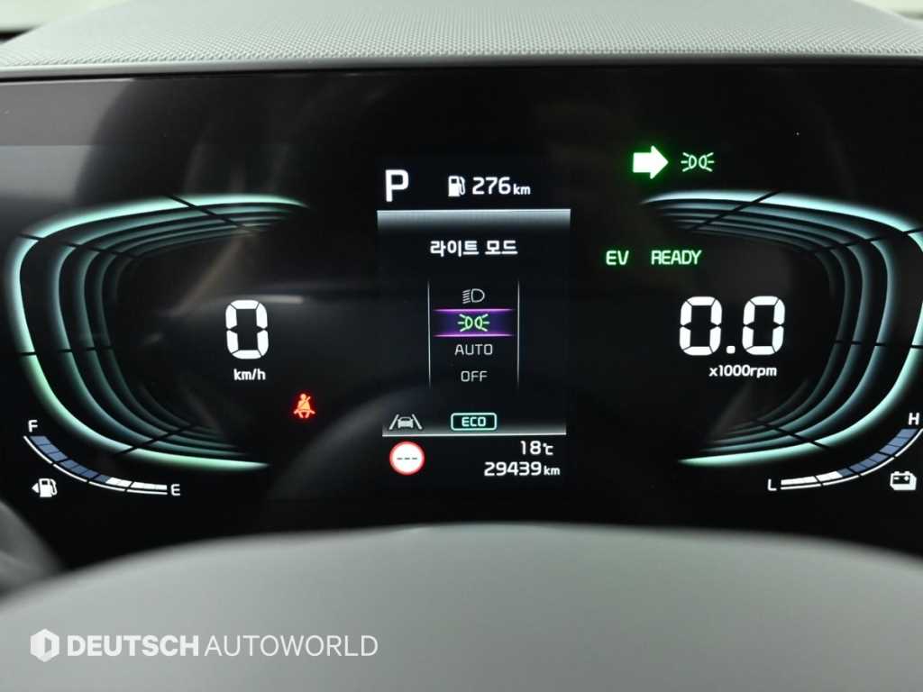 KIA Niro - Vista 8