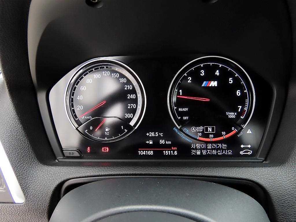 BMW 2 series - Vista 9
