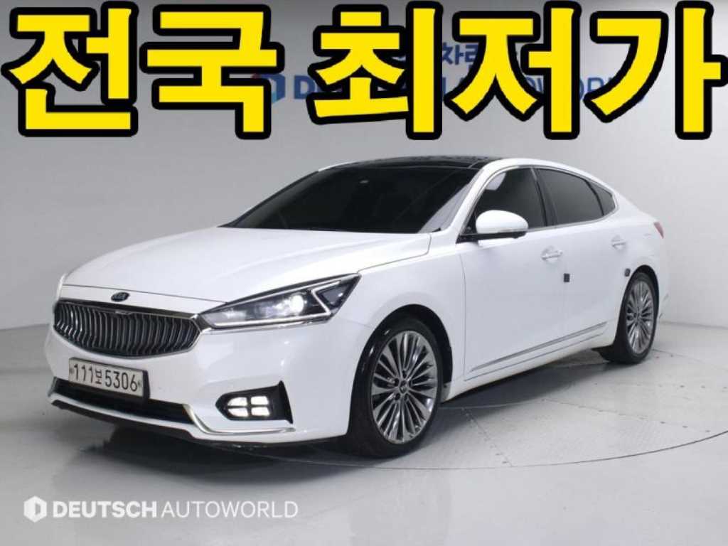 KIA K7 2016 - Importación desde Corea - HF Imports Iquique - Foto 1