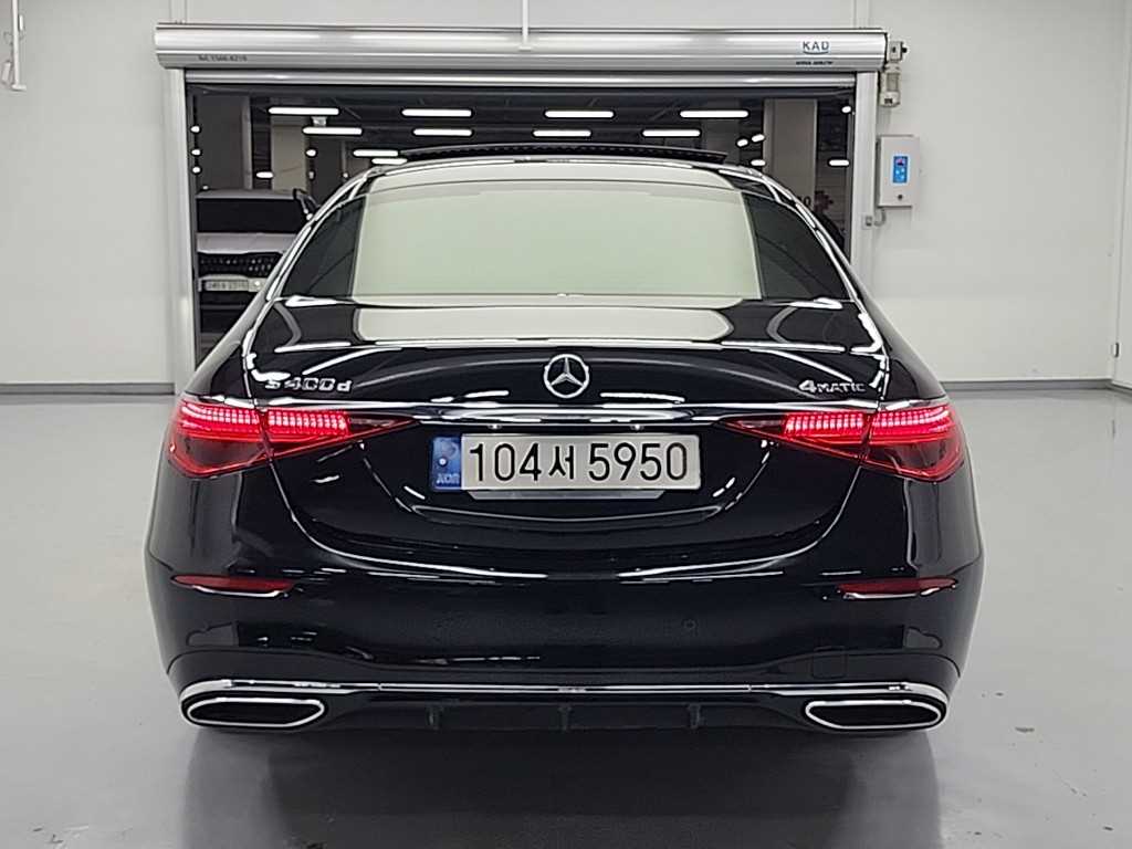 Mercedes Benz S Class - Vista 3