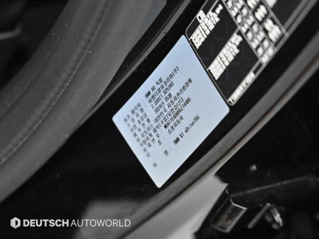 BMW X1 2024 Negro - Importación desde Corea - HF Imports Iquique - Foto 20