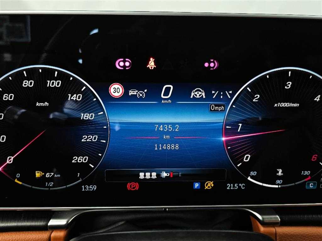 Mercedes Benz S Class - Vista 7