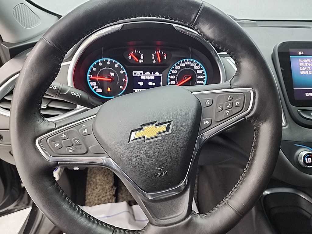 Chevrolet Malibu - Vista 9