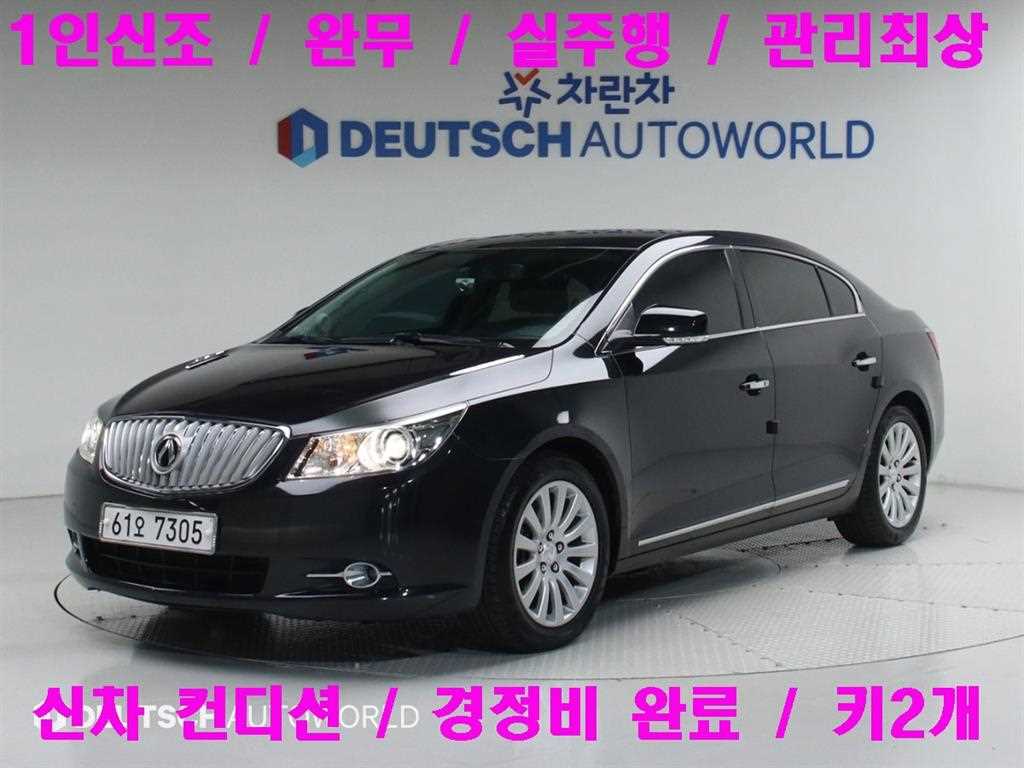 DAEWOO Alpheon 2011 Negro - Importación desde Corea - HF Imports Iquique - Foto 1