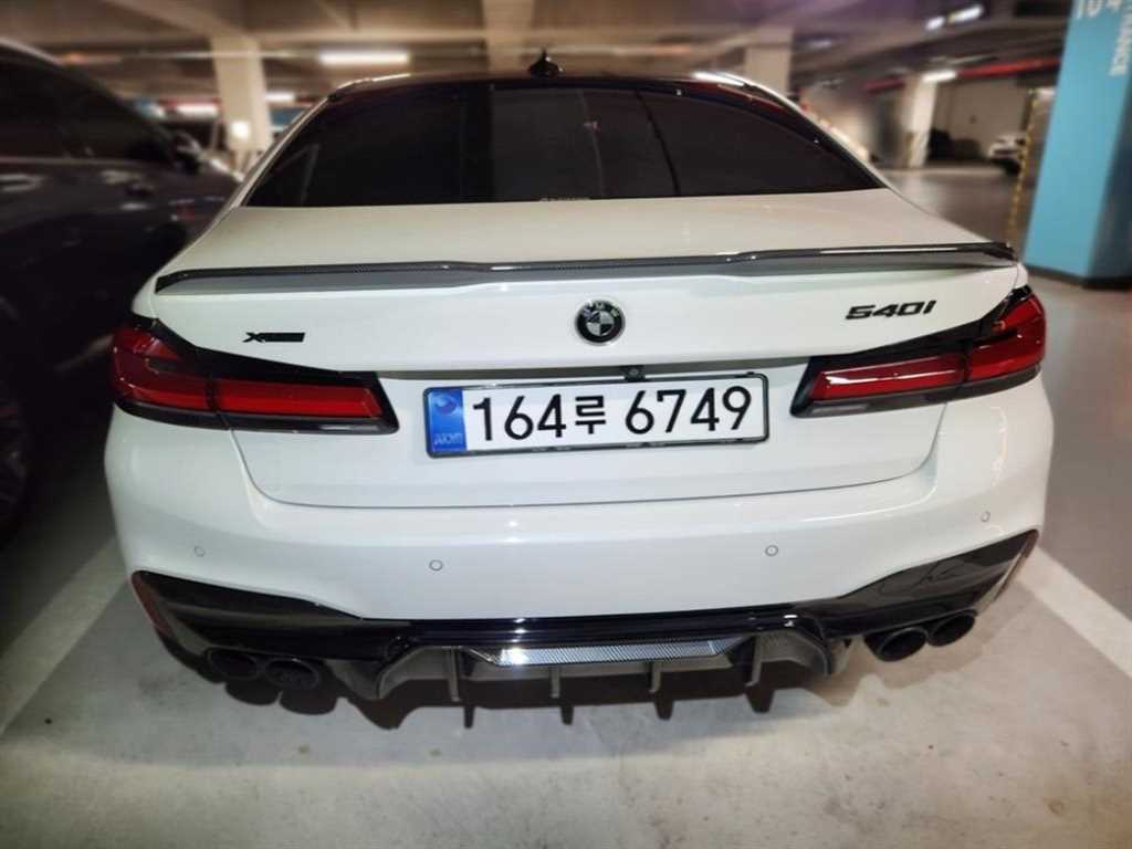 BMW 5 Series 2018 Blanco - Importación desde Corea - HF Imports Iquique - Foto 1