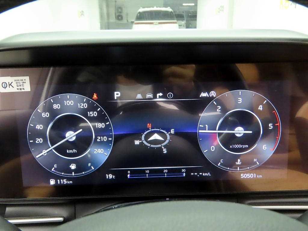 KIA Carnival - Vista 5