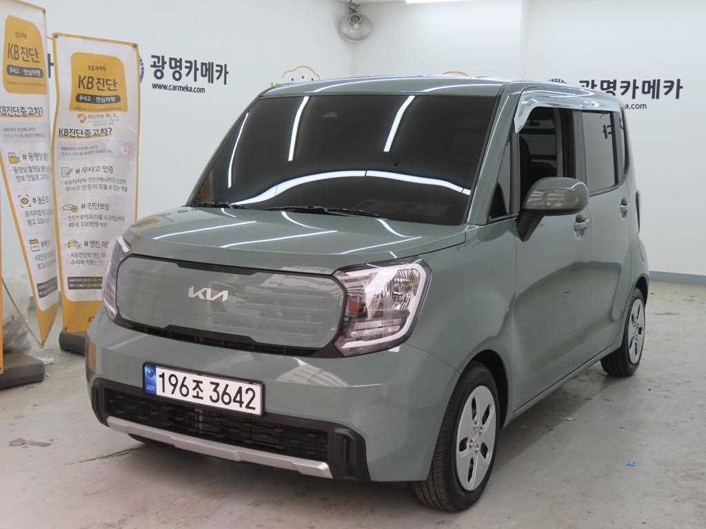 KIA Ray - Vista 2