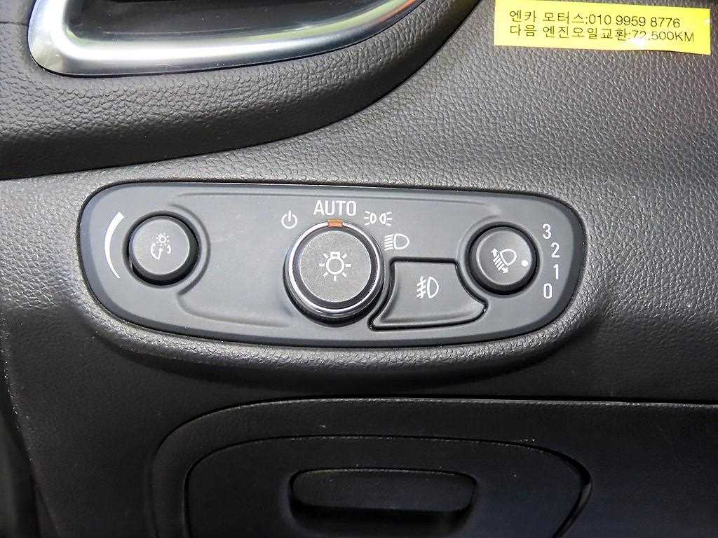 Chevrolet Trax 2019 Negro - Importación desde Corea - HF Imports Iquique - Foto 14