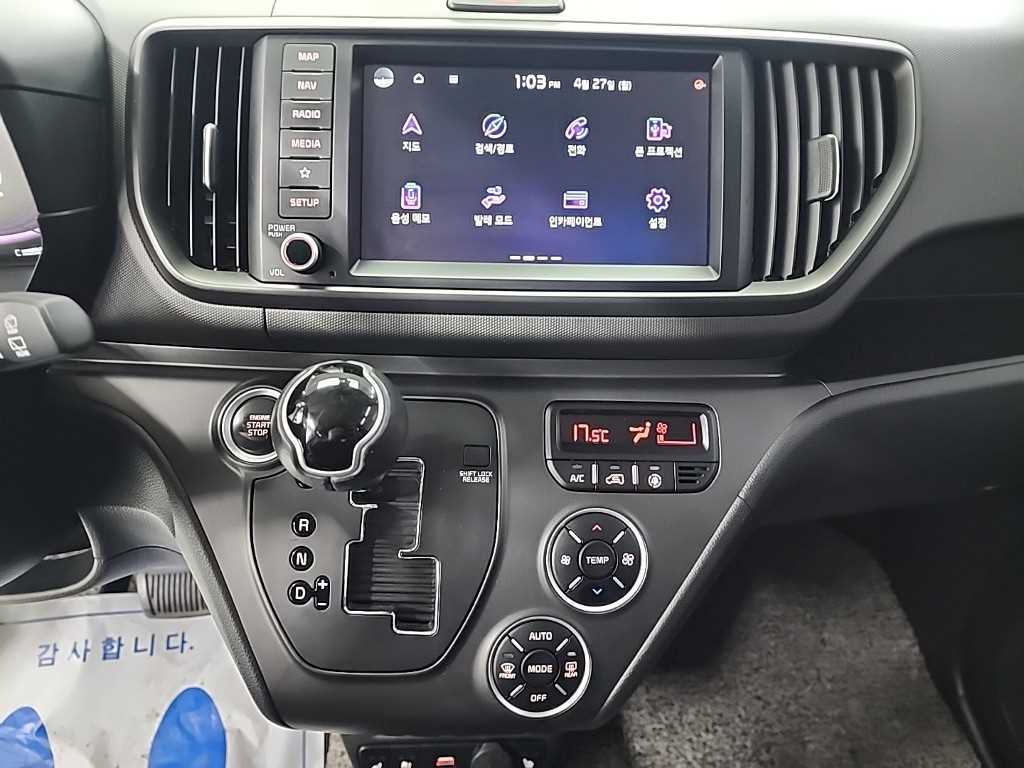 KIA Ray - Vista 10