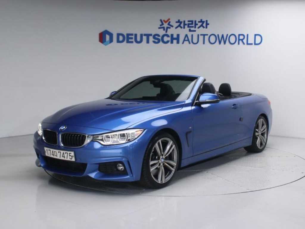 BMW 4 Series 2017 Azul - Importación desde Corea - HF Imports Iquique - Foto 1