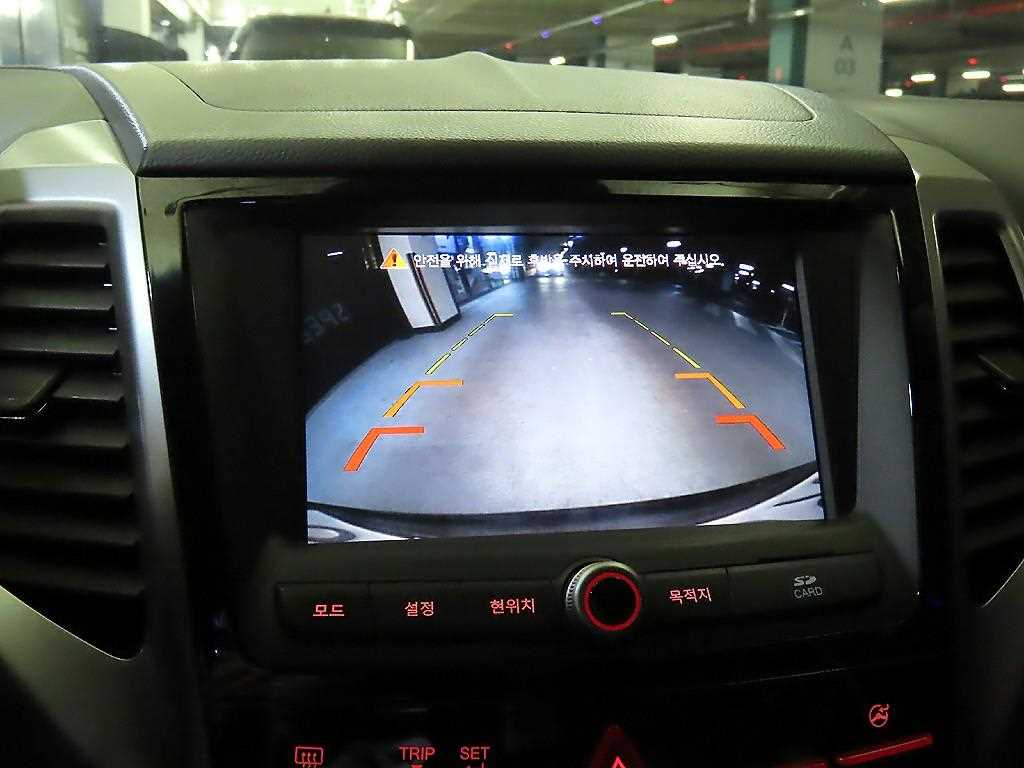 Ssangyong Tivoli 2016 Azul - Importación desde Corea - HF Imports Iquique - Foto 14