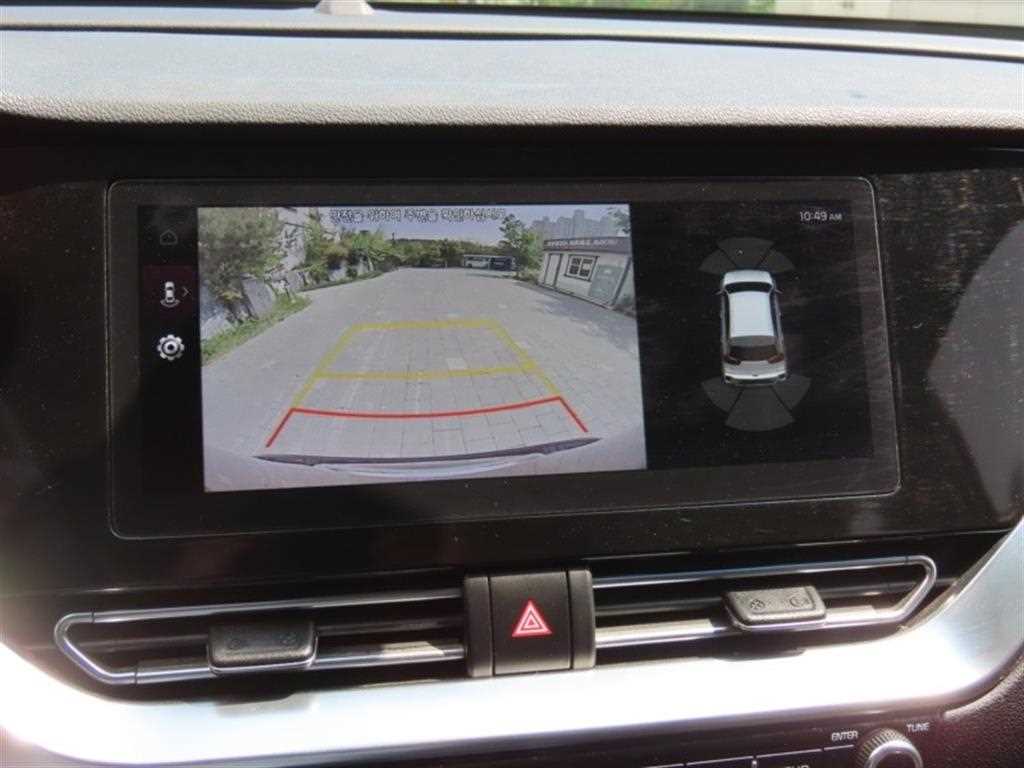 KIA Niro - Vista 10