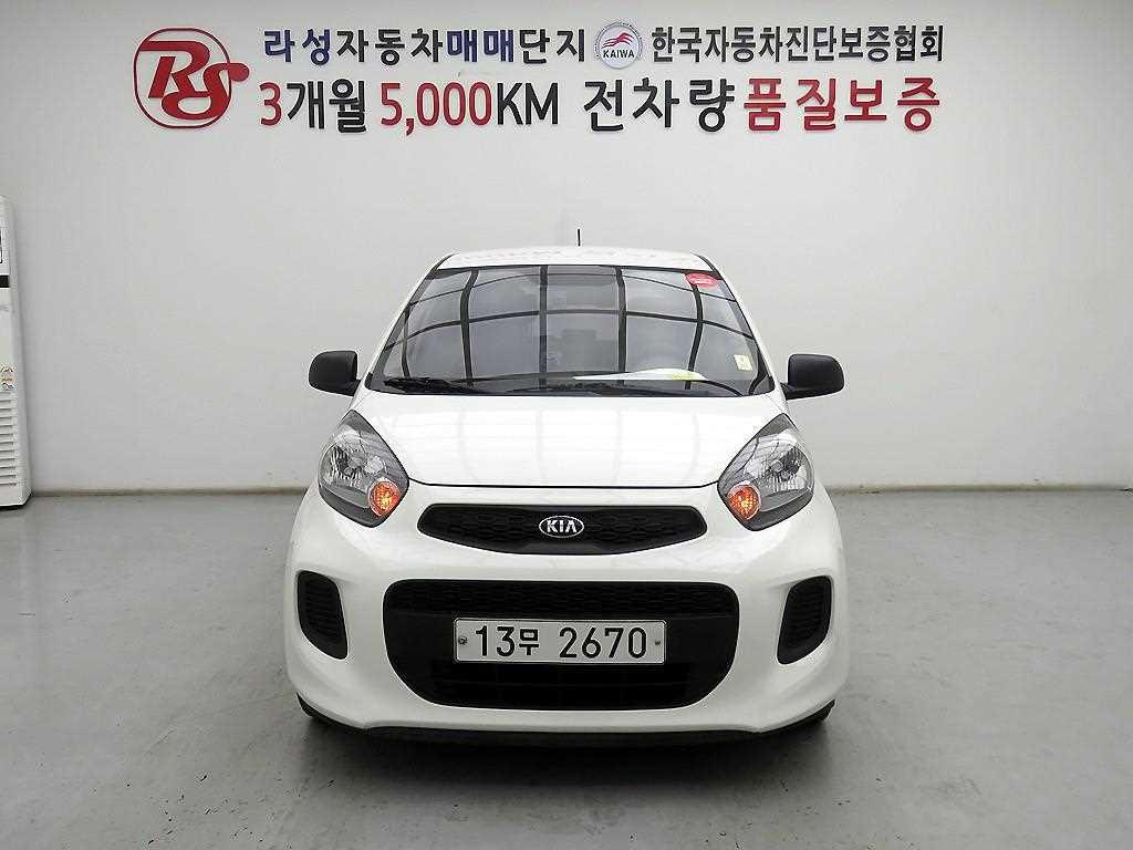 KIA Morning 2016 Blanco - Importación desde Corea - HF Imports Iquique - Foto 1