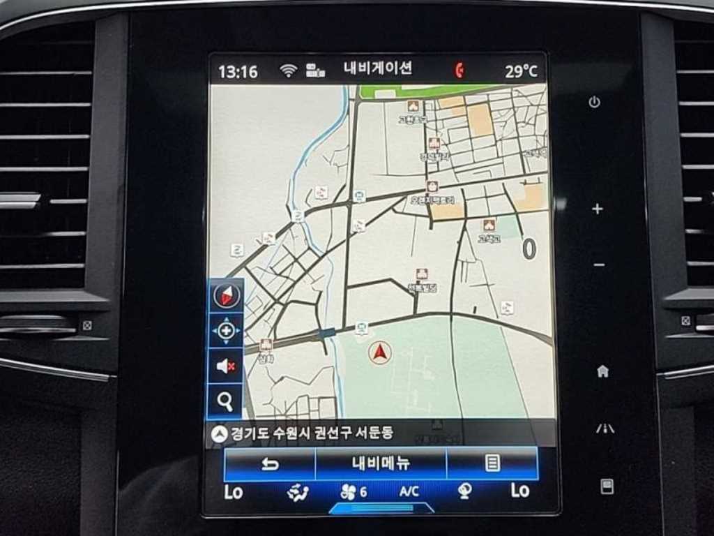 SAMSUNG QM6 2020 Azul - Importación desde Corea - HF Imports Iquique - Foto 16