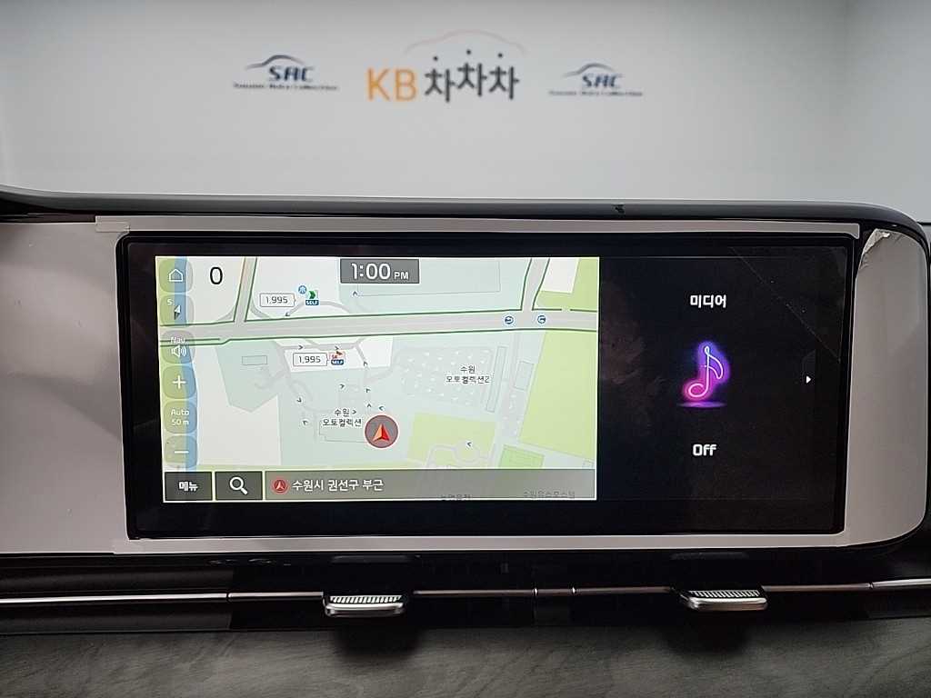 KIA Carnival 2023 Blanco - Importación desde Corea - HF Imports Iquique - Foto 16