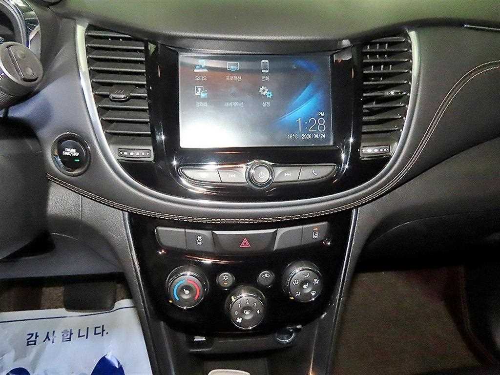 Chevrolet Trax - Vista 11