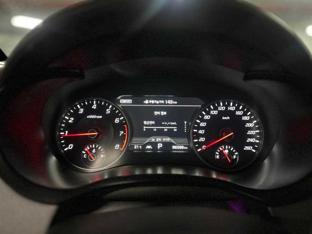 KIA Stinger - Vista 9