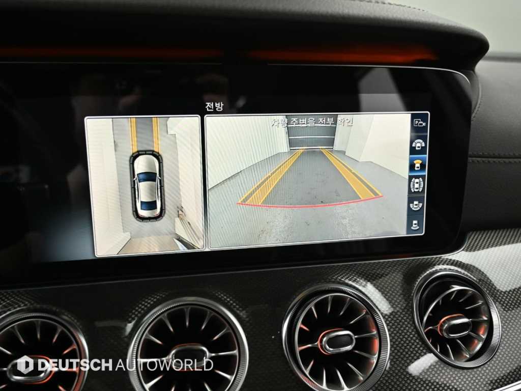 Mercedes Benz CLS Class 2019 the color of pearl - Importación desde Corea - HF Imports Iquique - Foto 15