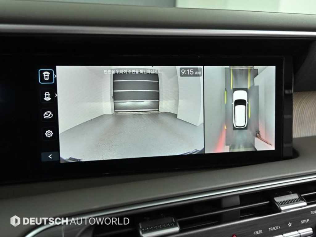 HYUNDAI Palisade 2026 Blanco - Importación desde Corea - HF Imports Iquique - Foto 15