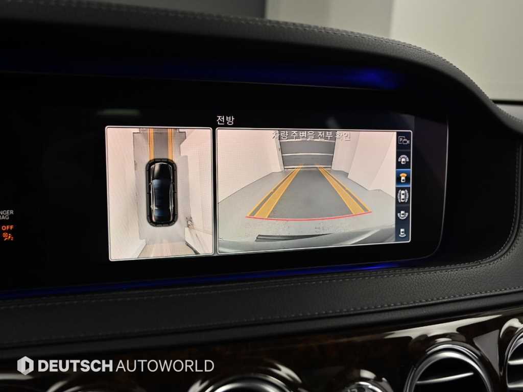 Mercedes Benz S Class 2019 Negro - Importación desde Corea - HF Imports Iquique - Foto 15