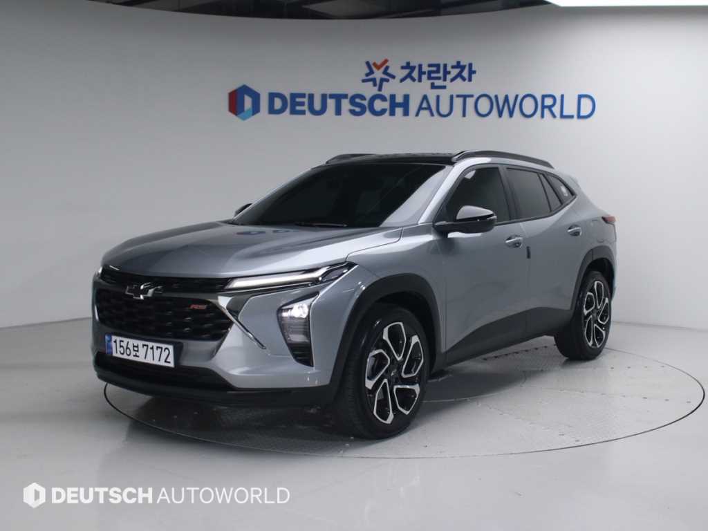 Chevrolet Trax 2024 Gris - Importación desde Corea - HF Imports Iquique - Foto 1