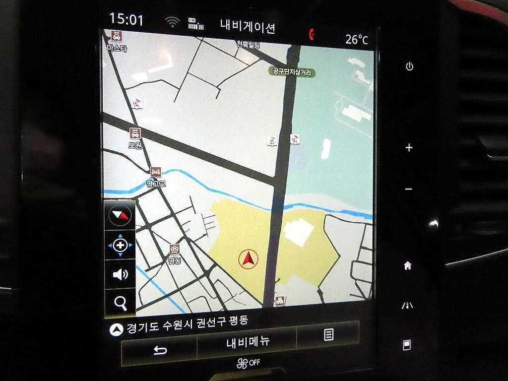 SAMSUNG QM6 2020 Blanco - Importación desde Corea - HF Imports Iquique - Foto 13