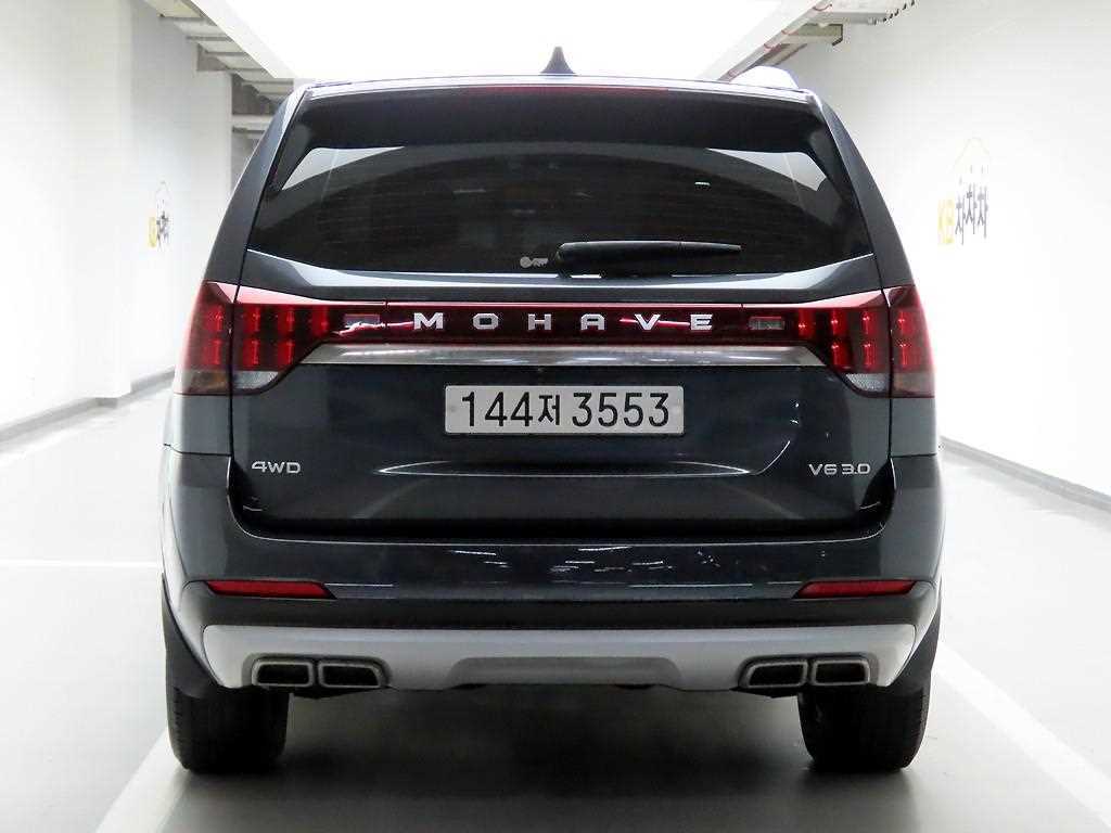 KIA Mohave - Vista 3
