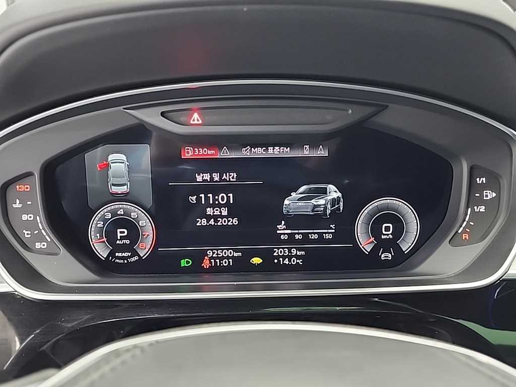 Audi A8 - Vista 6