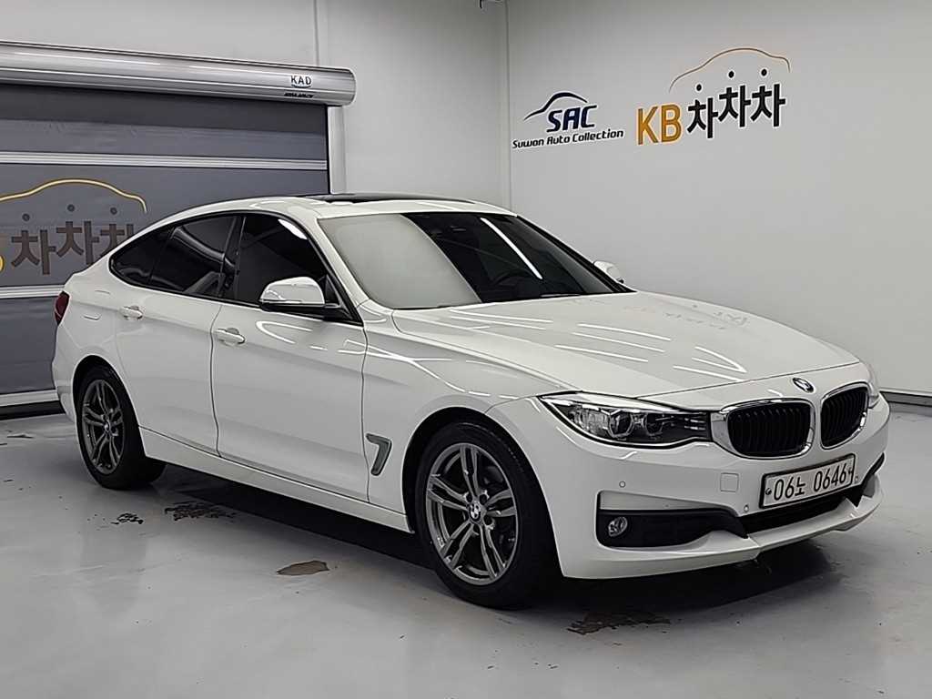 BMW Gran Turismo - Vista 4