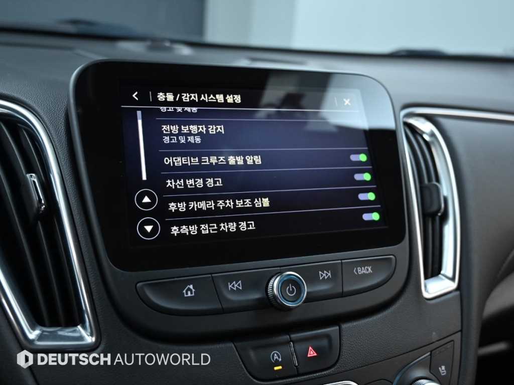 Chevrolet Malibu 2021 Negro - Importación desde Corea - HF Imports Iquique - Foto 17