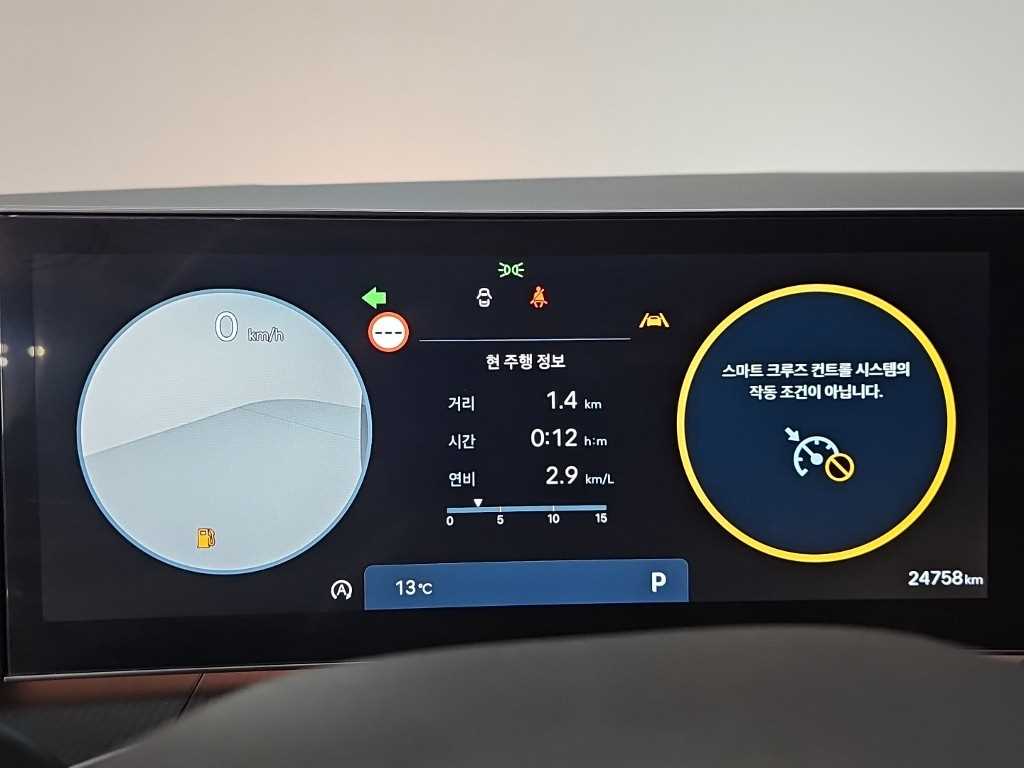HYUNDAI Santa Fe - Vista 6