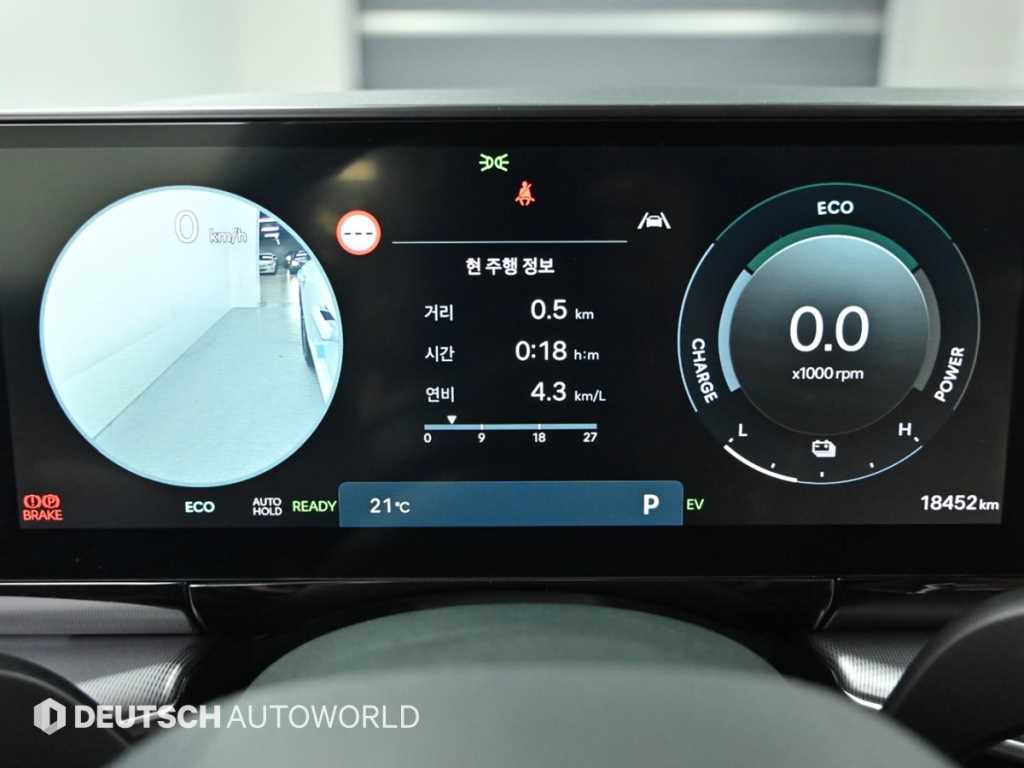 HYUNDAI Grandeur - Vista 8
