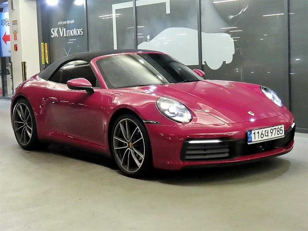 Porsche 911 2024 Morado - Importación desde Corea - HF Imports Iquique - Foto 1