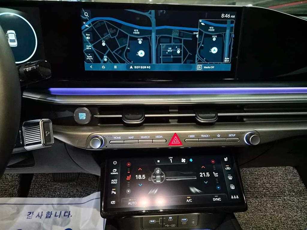 HYUNDAI Grandeur 2023 Negro - Importación desde Corea - HF Imports Iquique - Foto 14