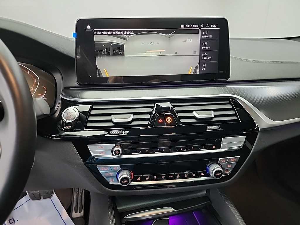 BMW 5 Series - Vista 10