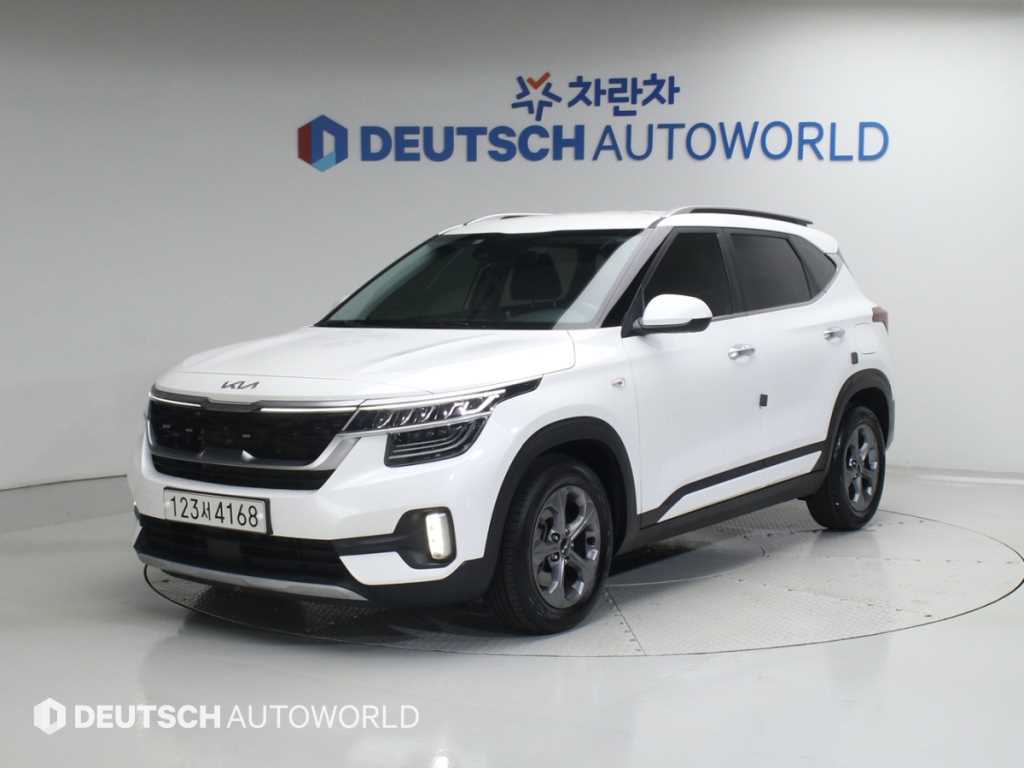 KIA Seltos 2023 Blanco - Importación desde Corea - HF Imports Iquique - Foto 1
