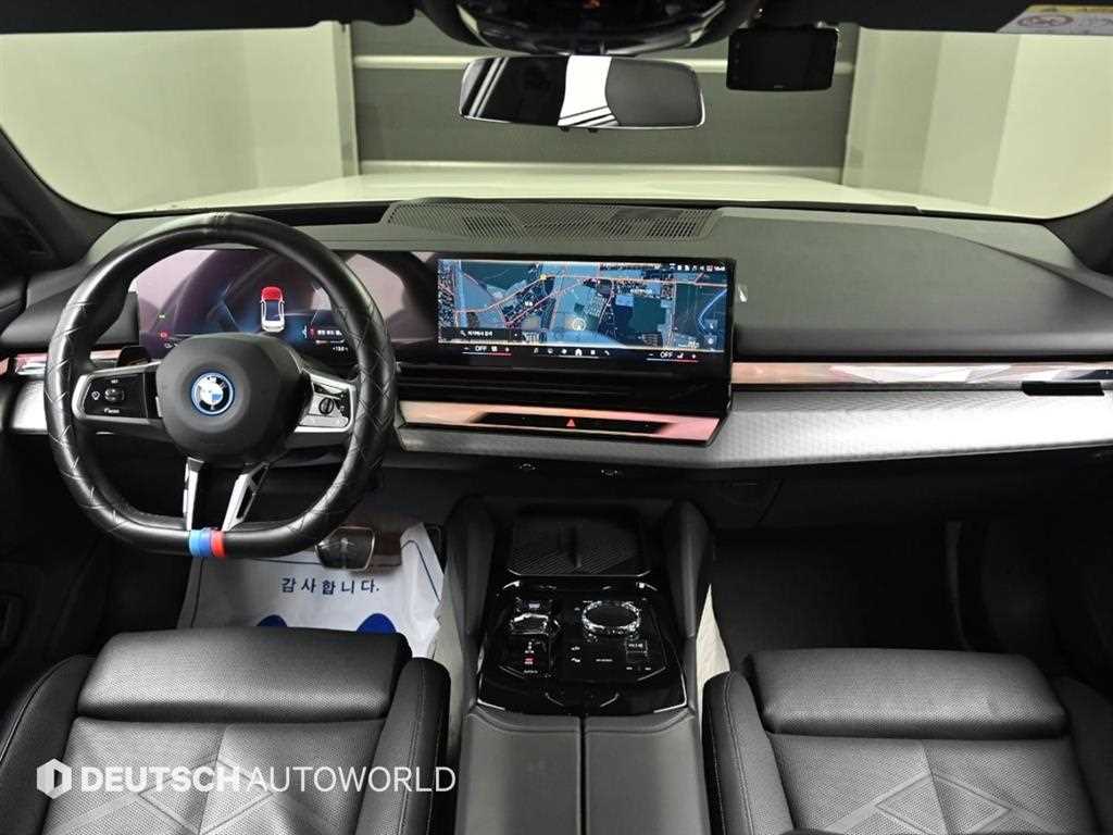 BMW i5 - Vista 7