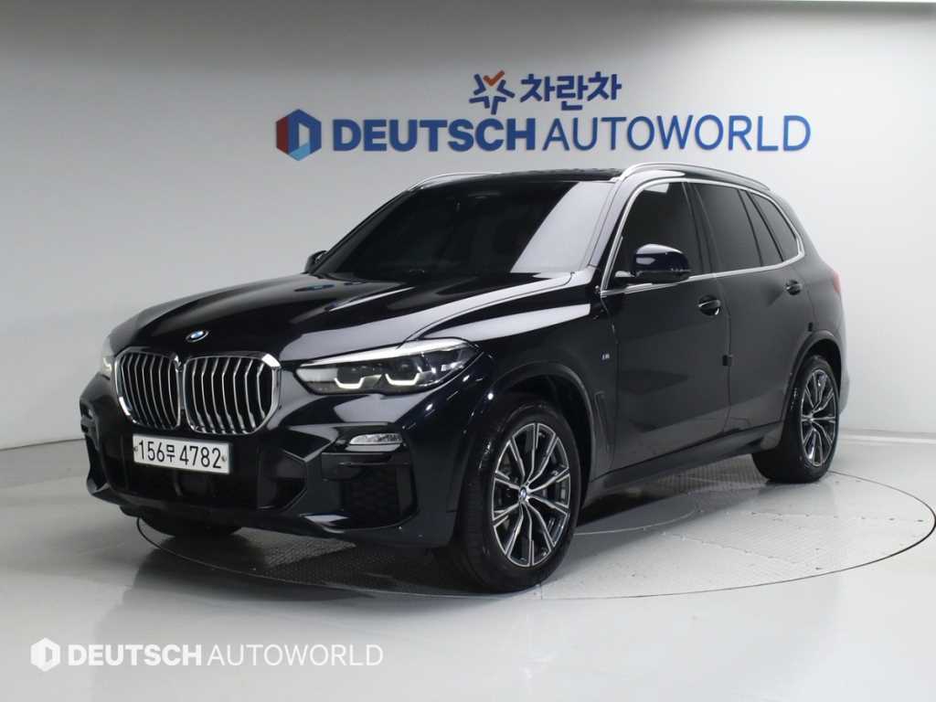 BMW X5 2020 Negro - Importación desde Corea - HF Imports Iquique - Foto 1