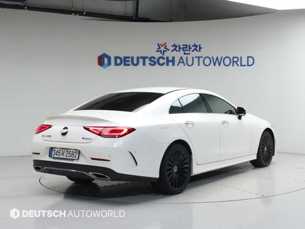 Mercedes Benz CLS Class - Vista 2