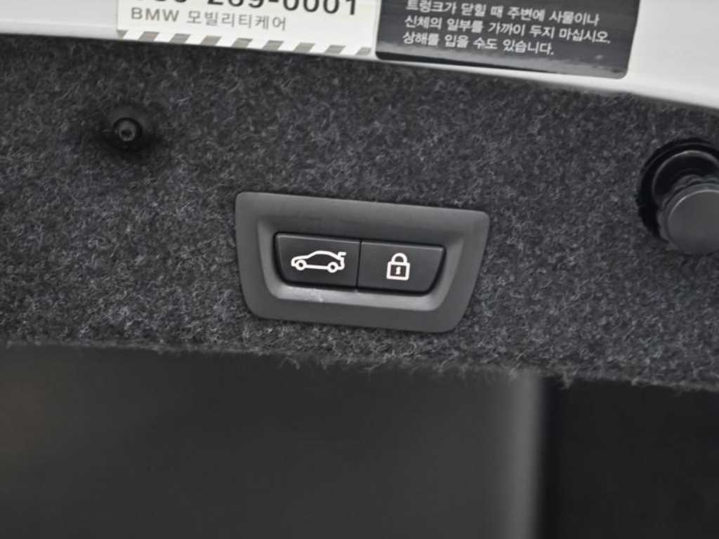 BMW 5 Series 2016 - Importación desde Corea - HF Imports Iquique - Foto 19