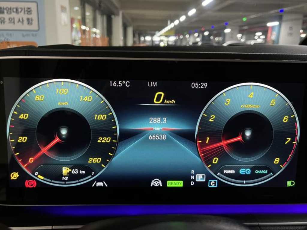 Mercedes Benz GLE Class 2021 Blanco - Importación desde Corea - HF Imports Iquique - Foto 18
