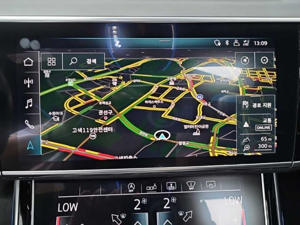 Audi A8 - Vista 11